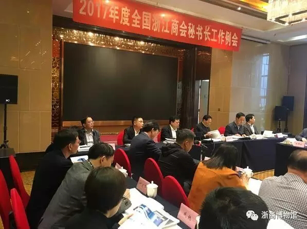 图片8.png