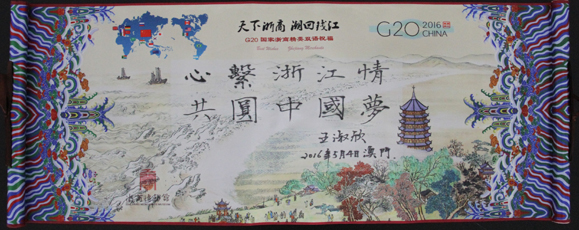 图片23.png