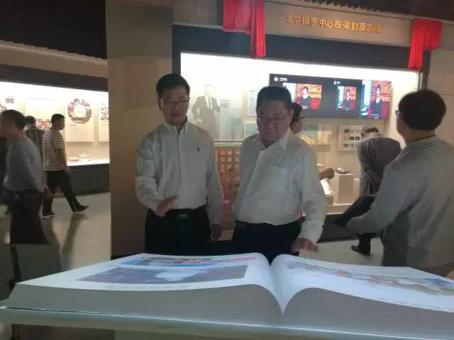 图片33.png