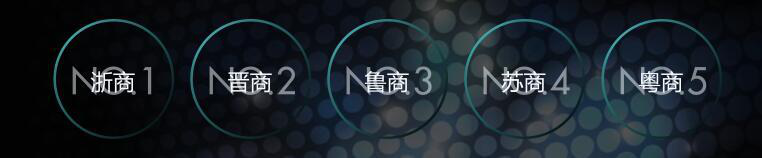 图片96.png