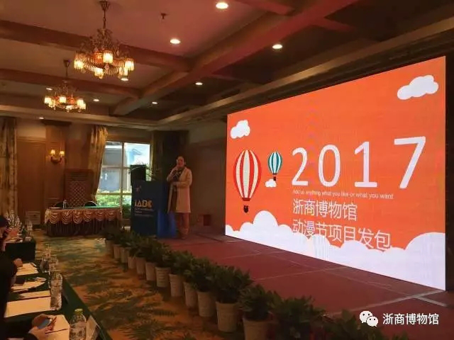 图片23.png