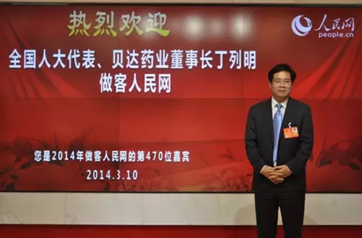图片13.png