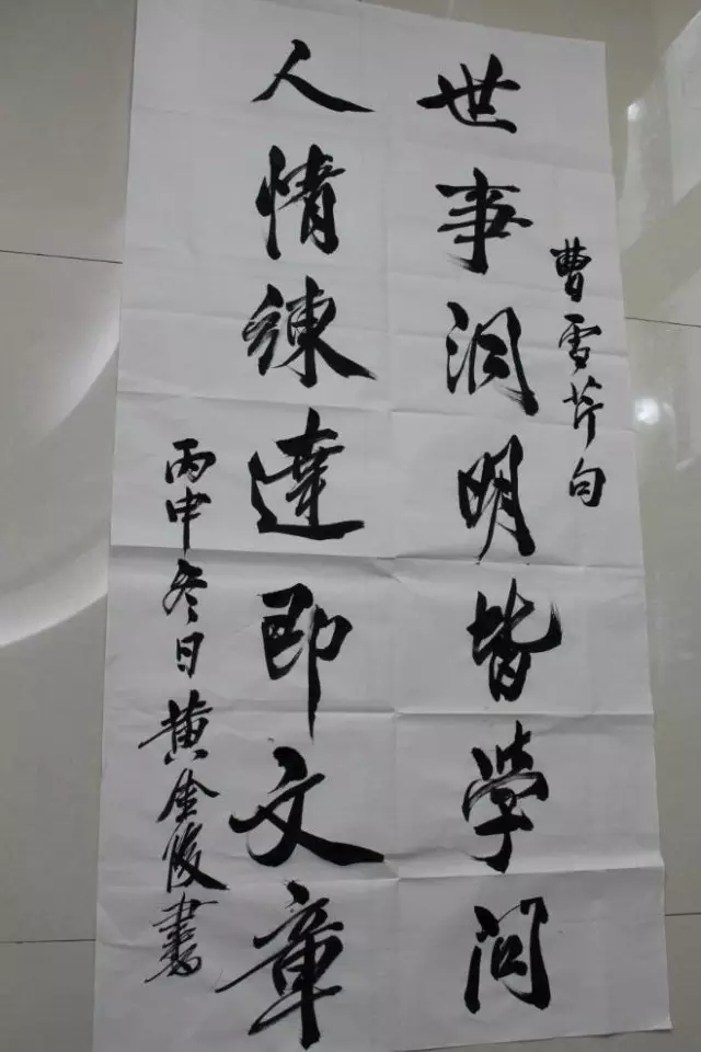 图片82.png