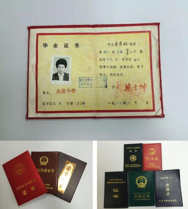 图片79.png