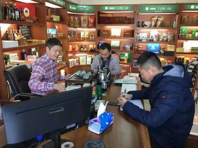 图片74.png